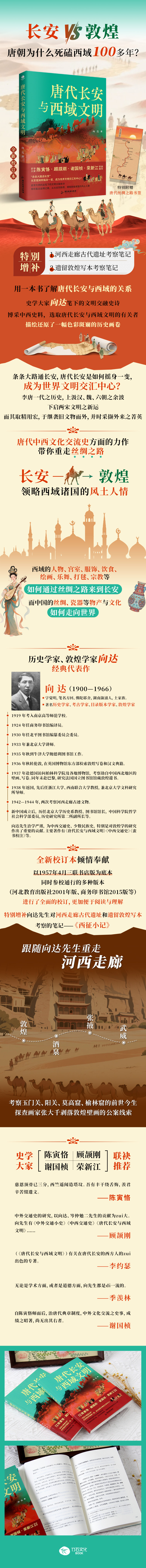 1760798006387168.jpg 详情1.jpg