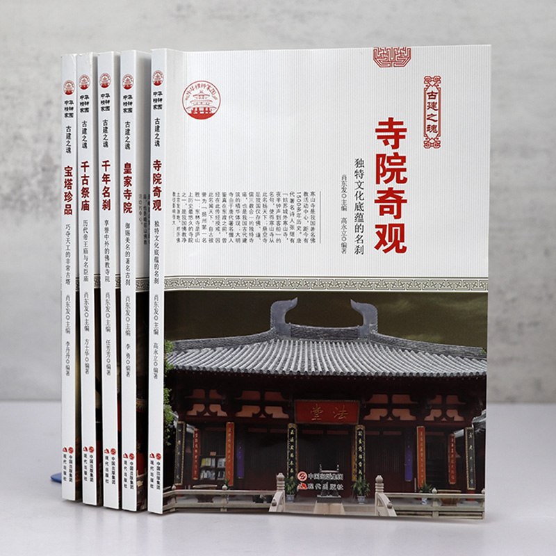 1761574831148631.jpg 详情1.jpg