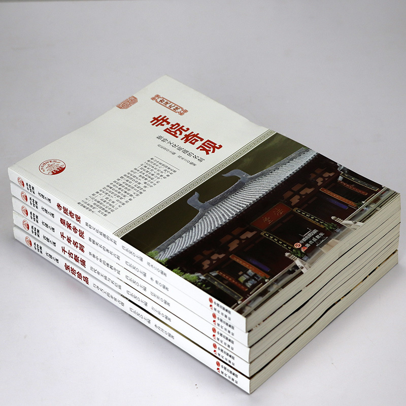 1761574838141347.jpg 详情2.jpg