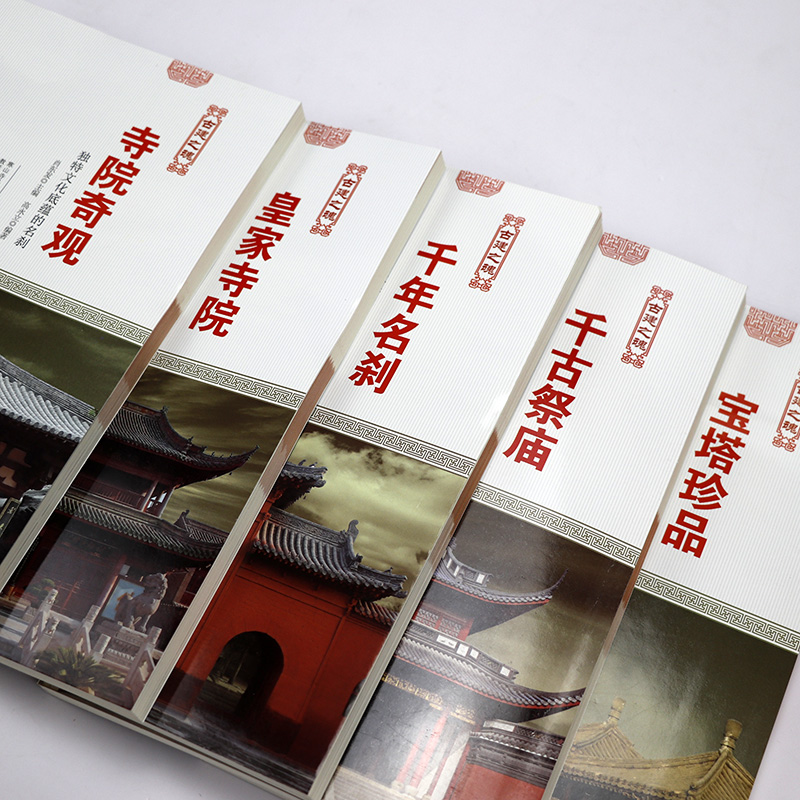 1761574844829731.jpg 详情3.jpg