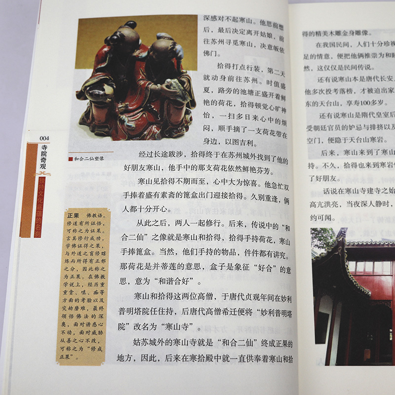 1761574902662920.jpg 详情9.jpg