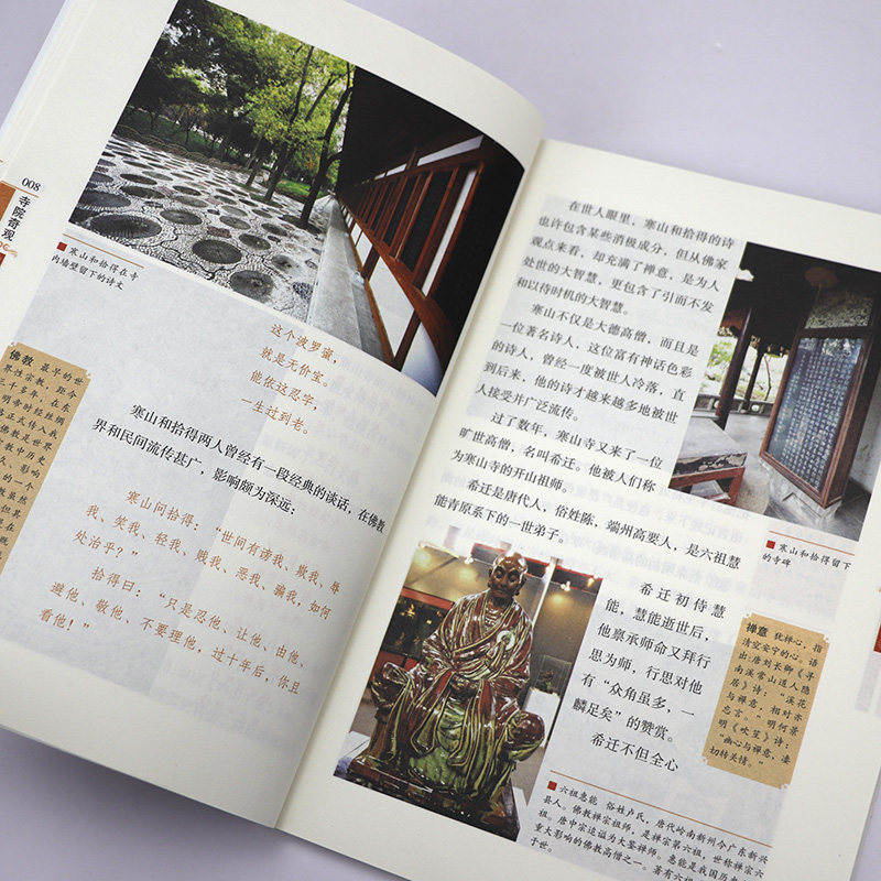 1761574992979549.jpg 详情12.jpg