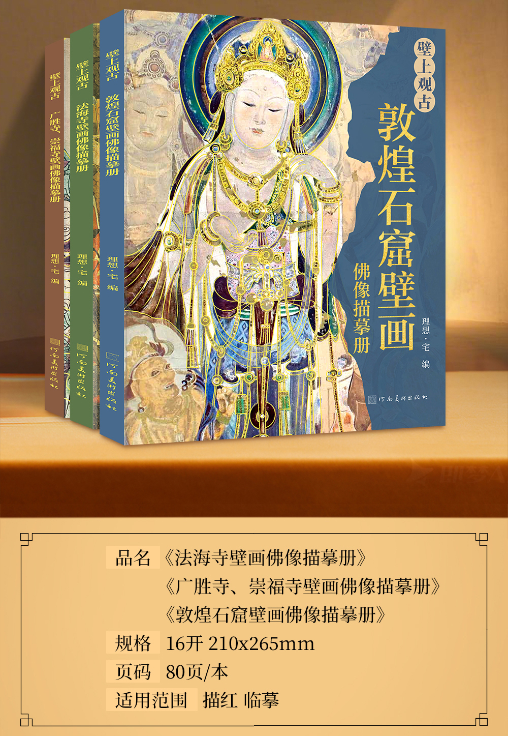 1761834856424098.jpg 详情2.jpg