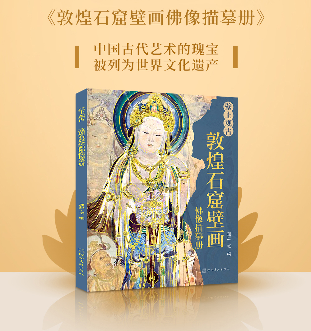 1761834878828347.jpg 详情4.jpg