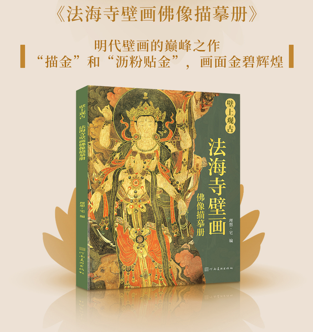 1761834884163363.jpg 详情5.jpg