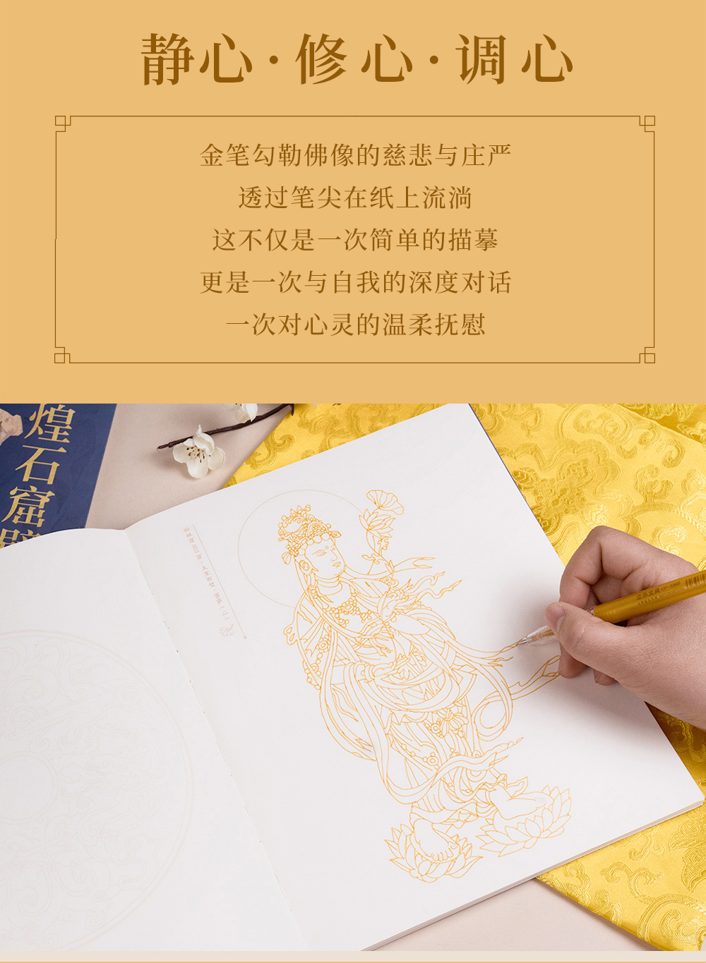 1761834901836695.jpg 详情7.jpg