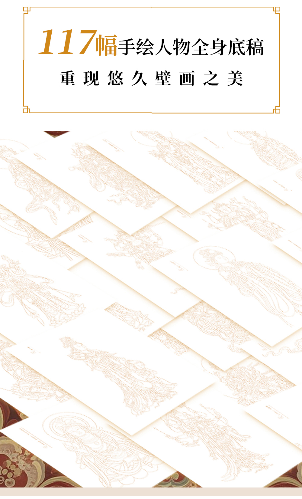 1761834935455132.jpg 详情11.jpg