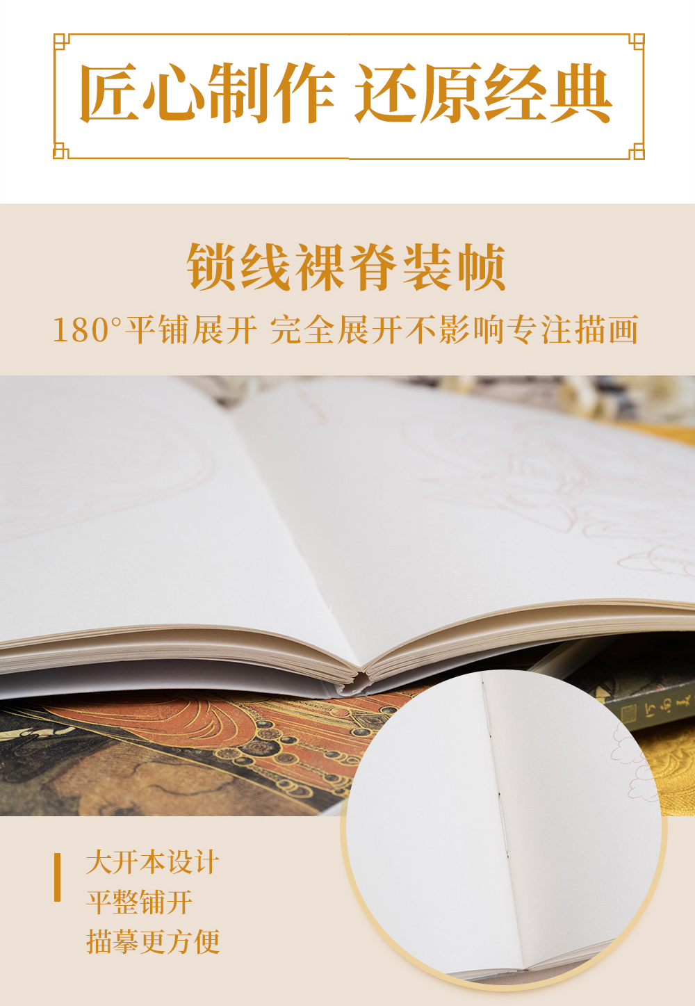 1761834945545984.jpg 详情12.jpg