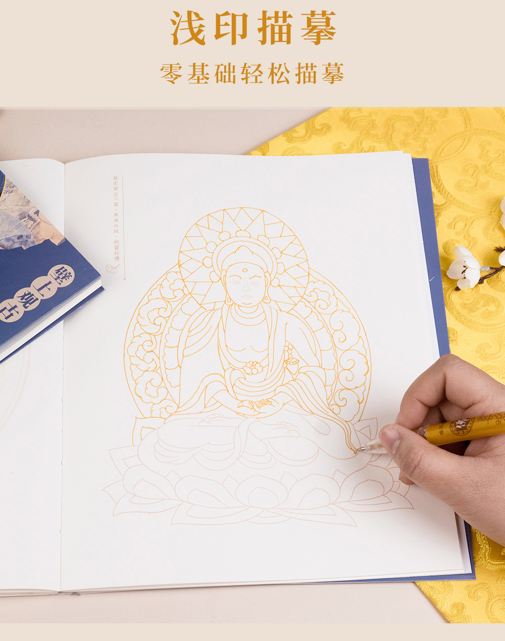 1761834955211823.jpg 详情13.jpg