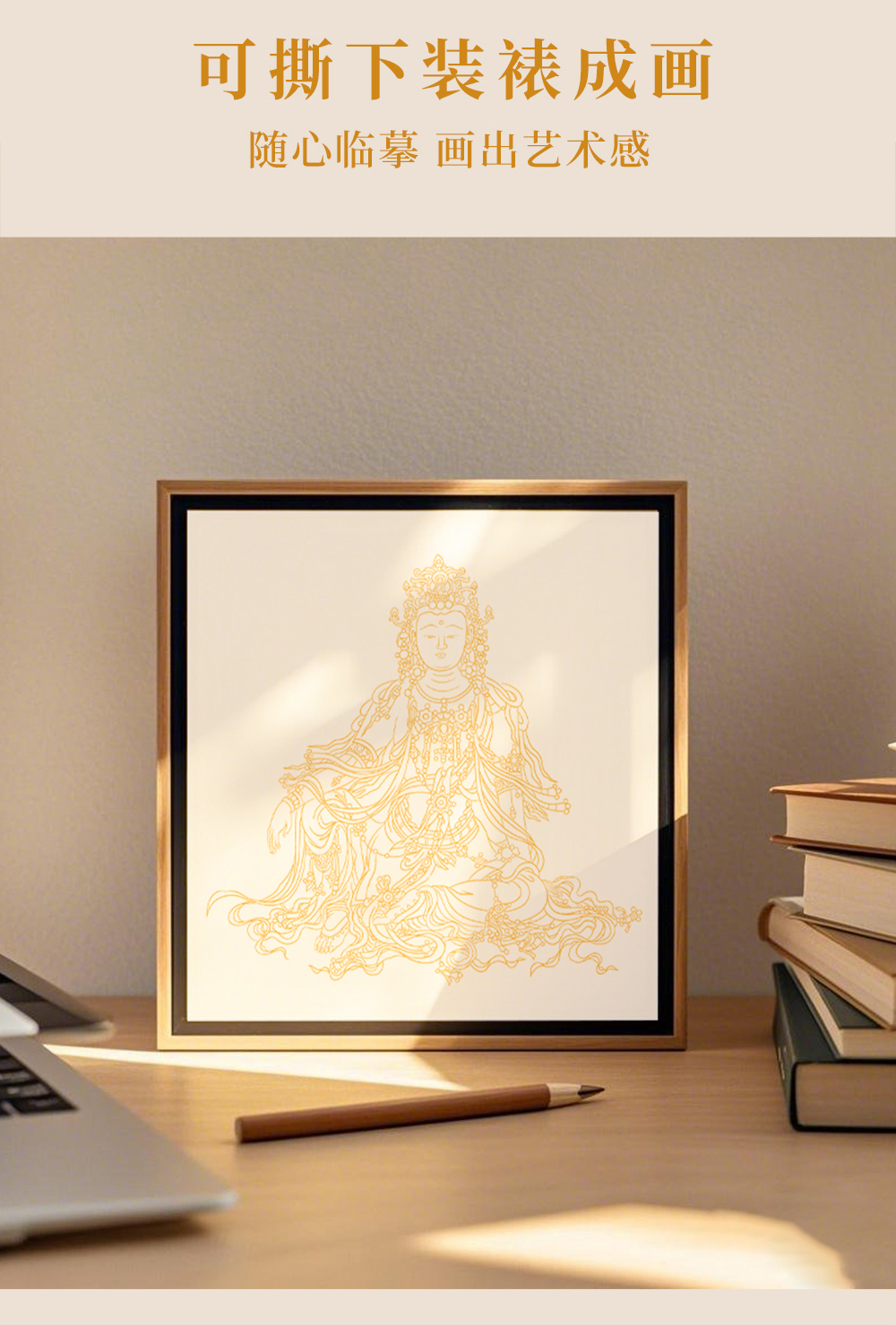 1761834962724919.jpg 详情14.jpg