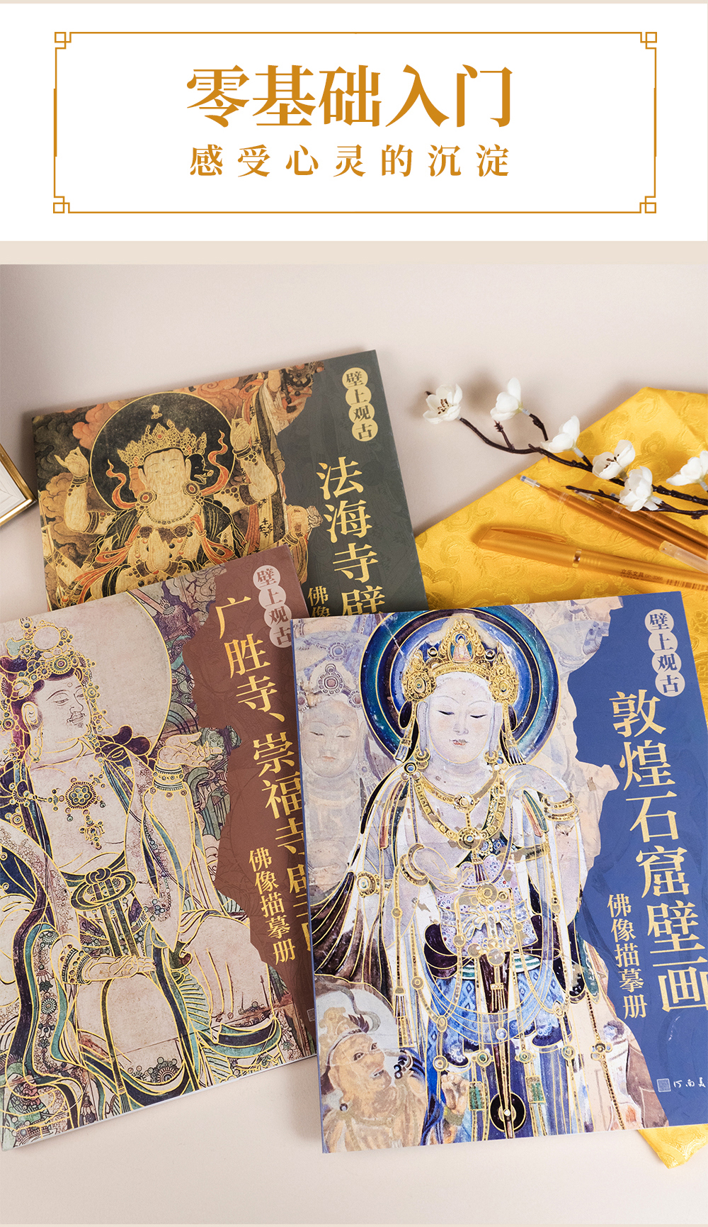 1761834974284923.jpg 详情15.jpg