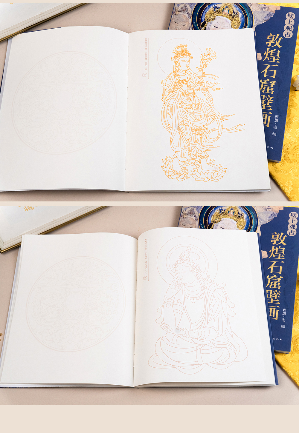 1761834990538509.jpg 详情17.jpg