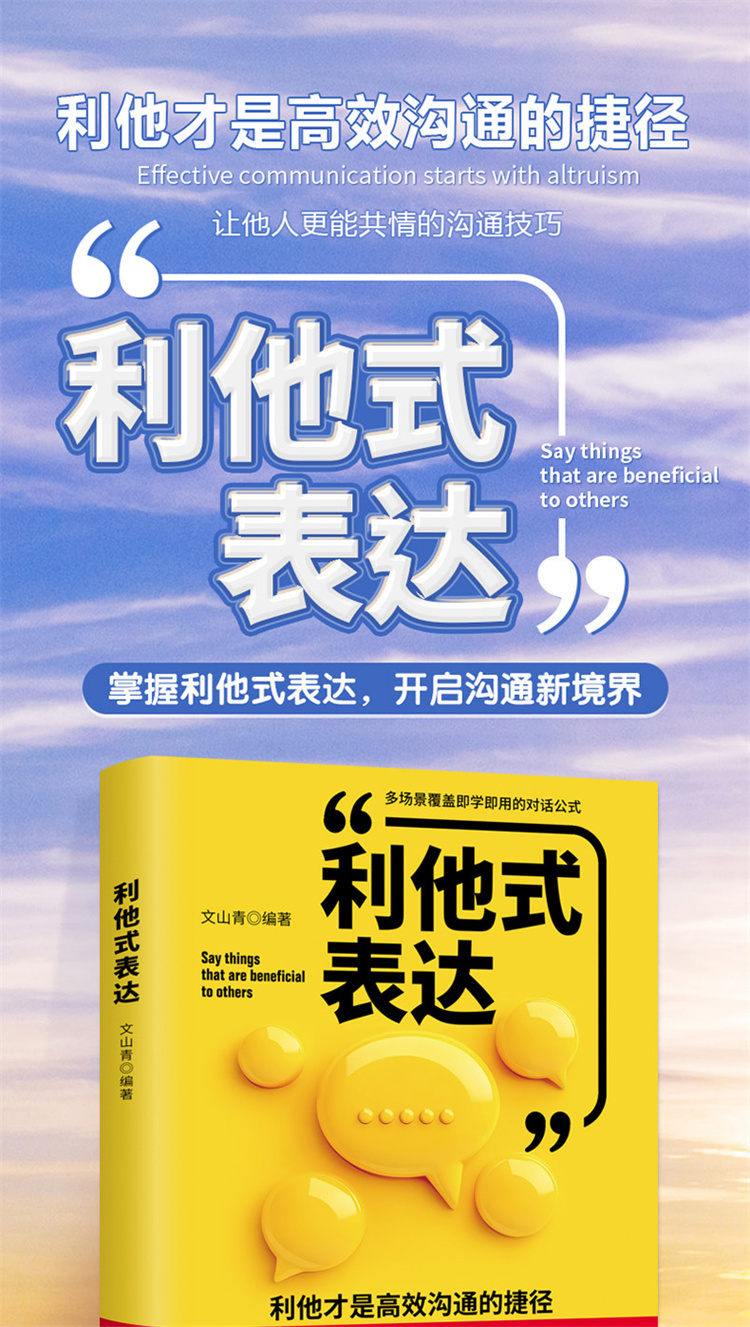 1762856228888636.jpg 详情11.jpg