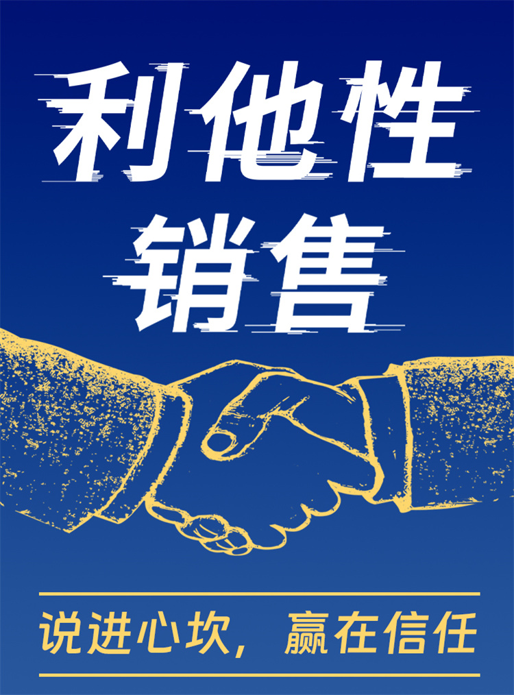 1762856305392874.jpg 详情21.jpg