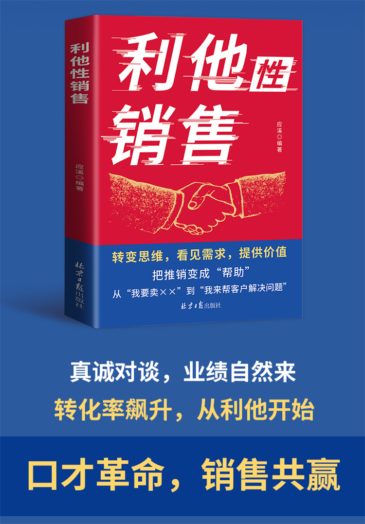 1762856484212120.jpg 详情22.jpg