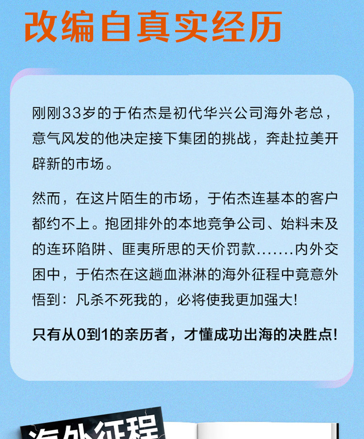 1764250495528692.jpg 详情3.jpg