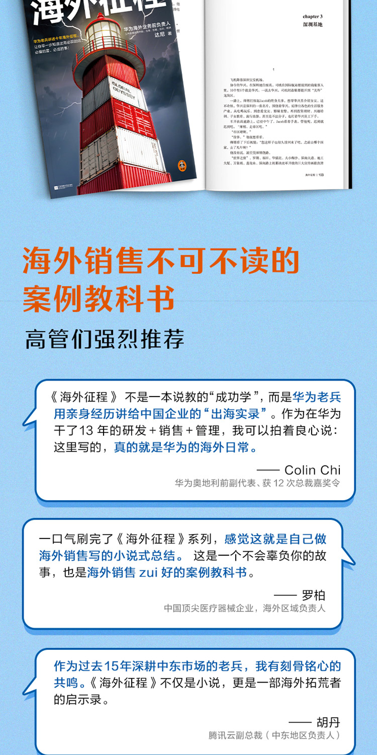 1764250500652168.jpg 详情4.jpg