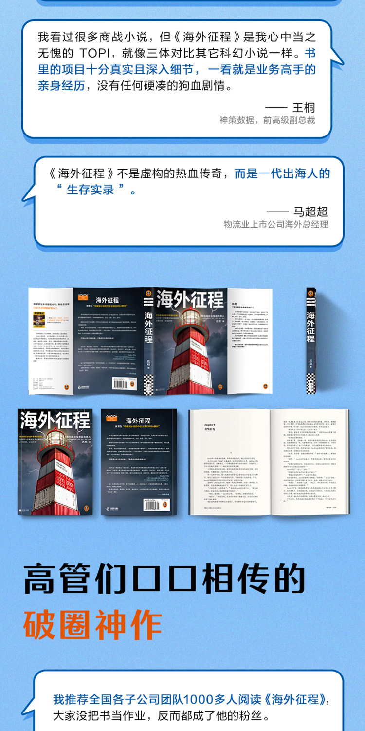 1764250537846169.jpg 详情5.jpg