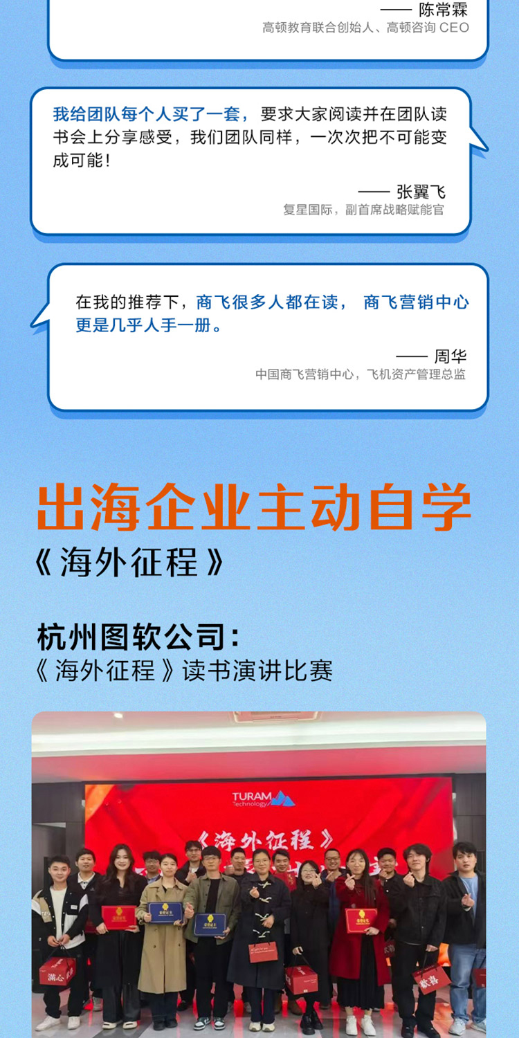 1764250560894310.jpg 详情6.jpg