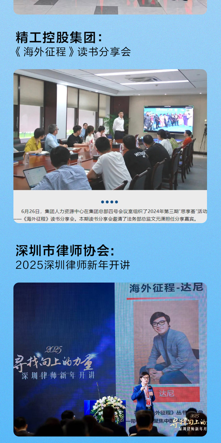 1764250565841165.jpg 详情7.jpg