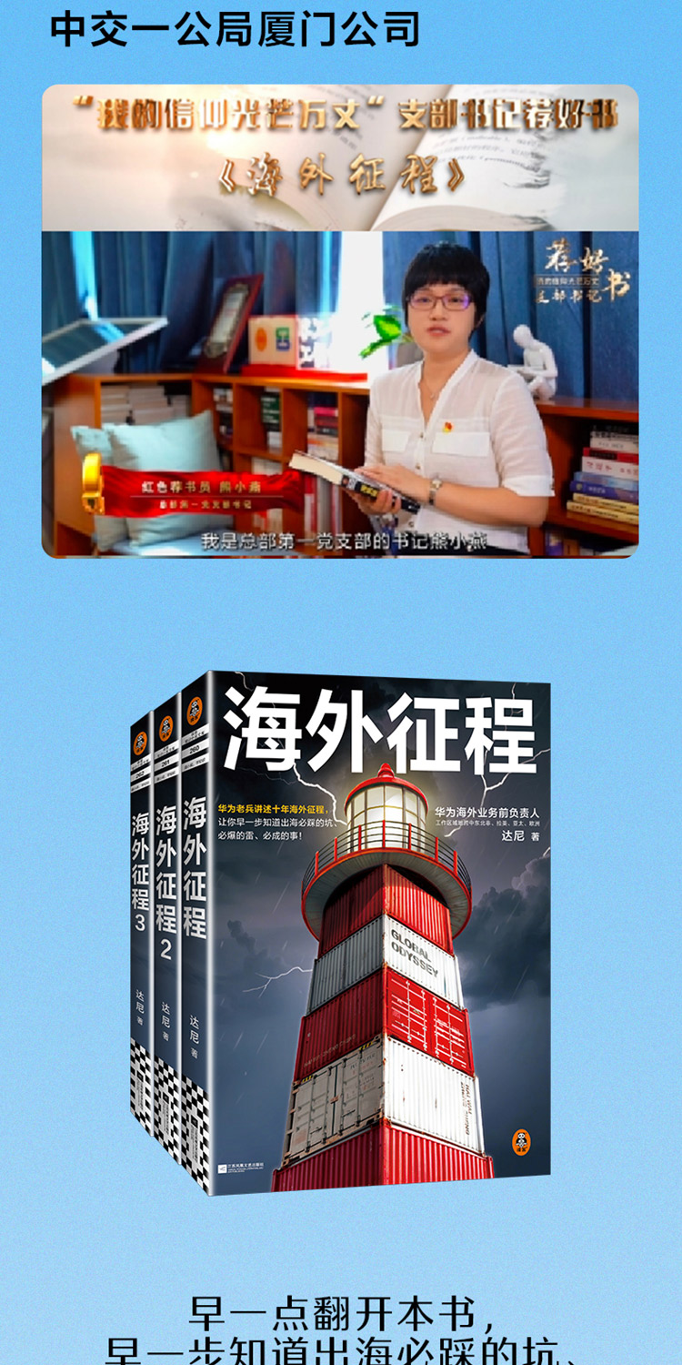 1764250575403634.jpg 详情9.jpg