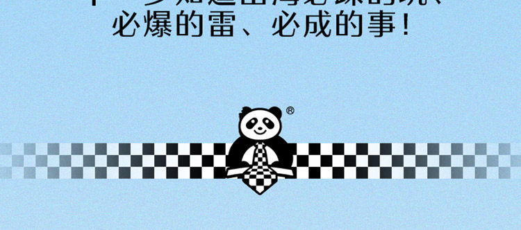 1764250580732712.jpg 详情10.jpg