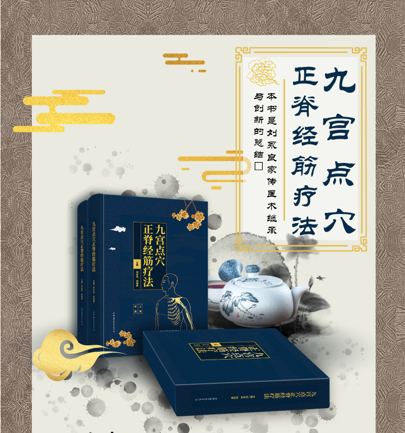 1764938228589813.jpg 详情1.jpg