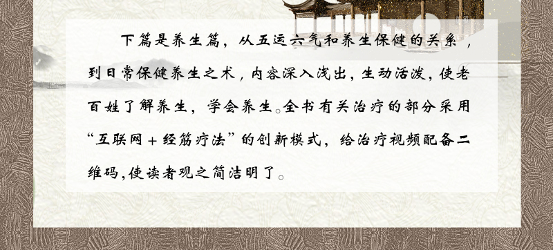 1764938649489876.jpg 详情5.jpg