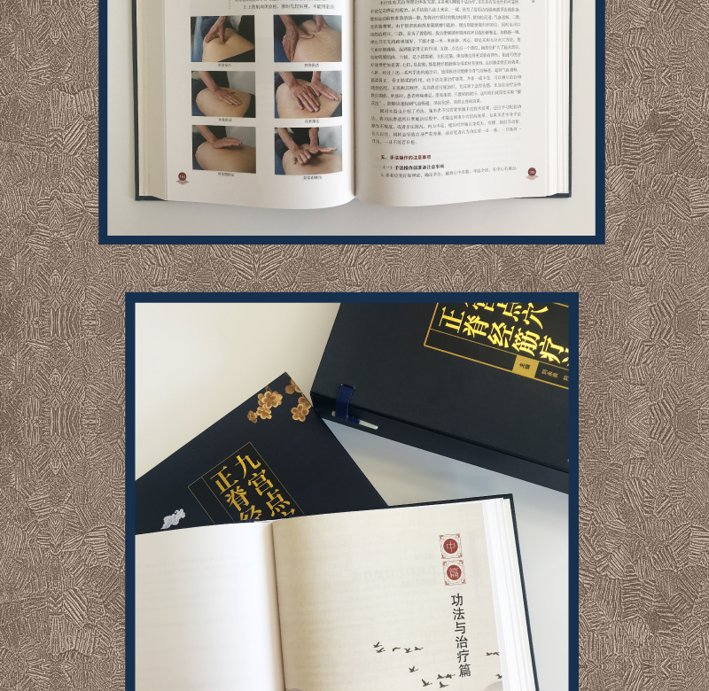 1764938663983224.jpg 详情7.jpg