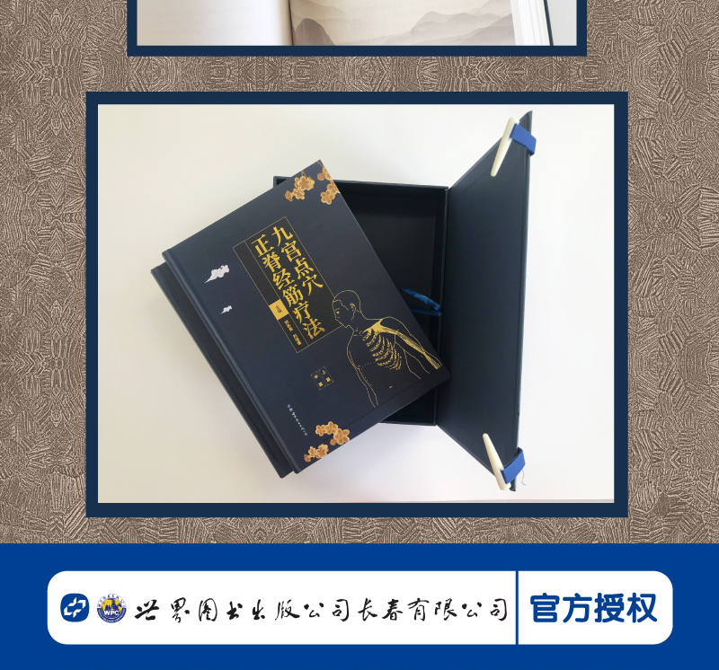 1764938672366280.jpg 详情8.jpg