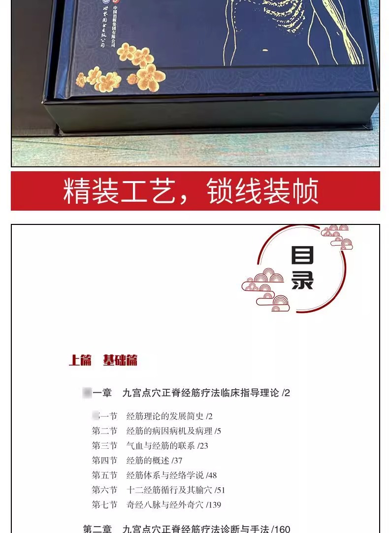 1764938698286394.jpeg imgi_14_O1CN01NhdEZl1tK0lOM4yv8_!!2429775882.jpeg