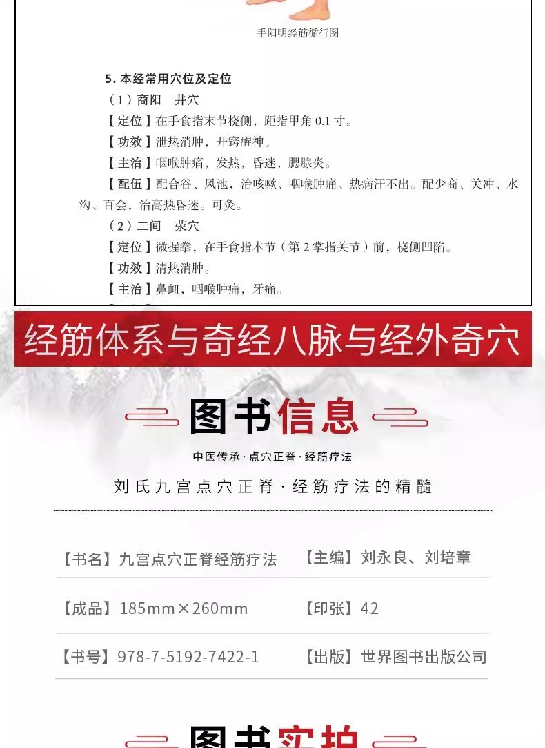 1764938732435262.jpeg imgi_17_O1CN01HfyN2F1tK0lNnHeIw_!!2429775882.jpeg