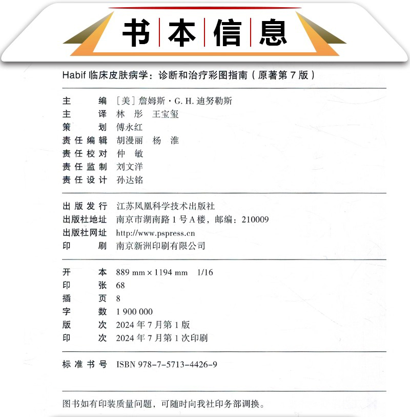 1765616593807900.jpeg 详情2.jpeg
