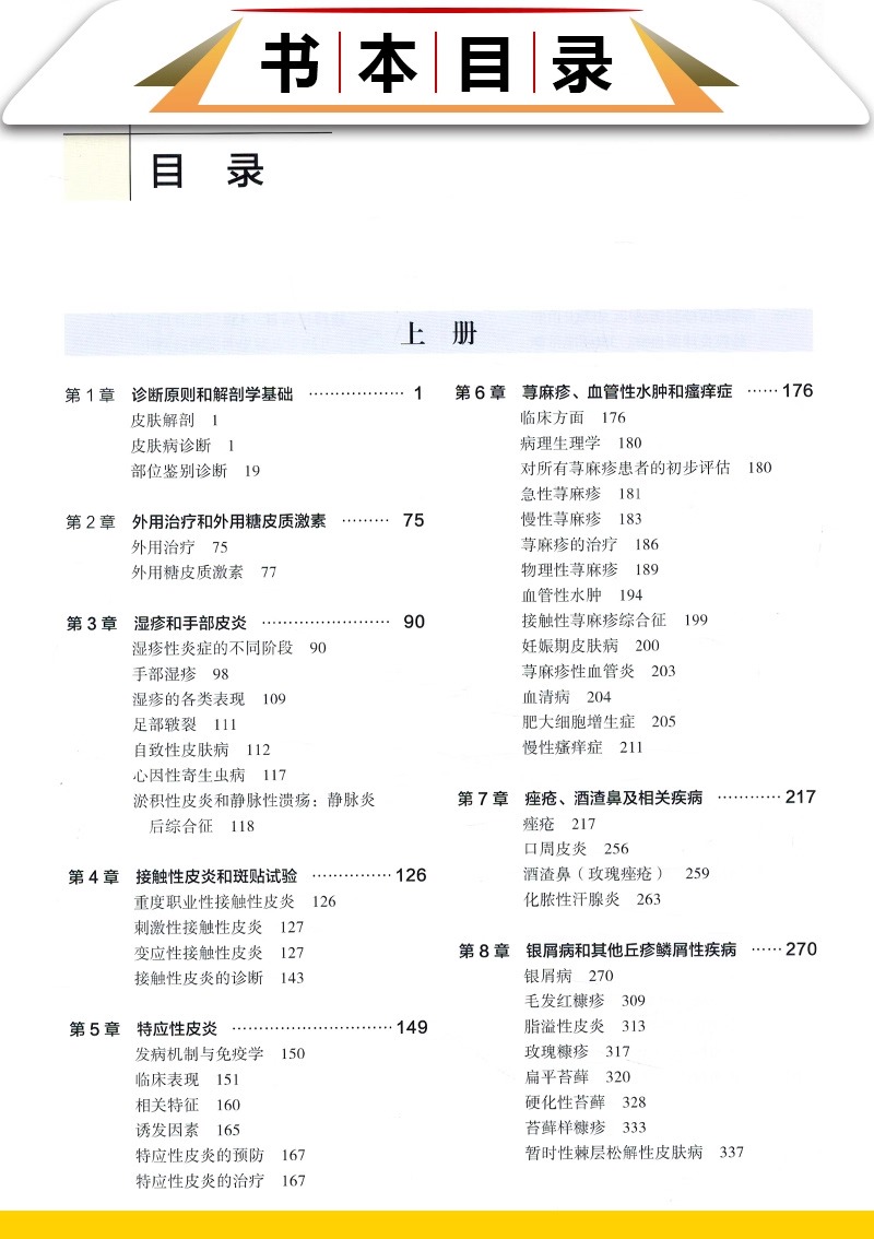 1765616614482851.jpeg 详情5.jpeg