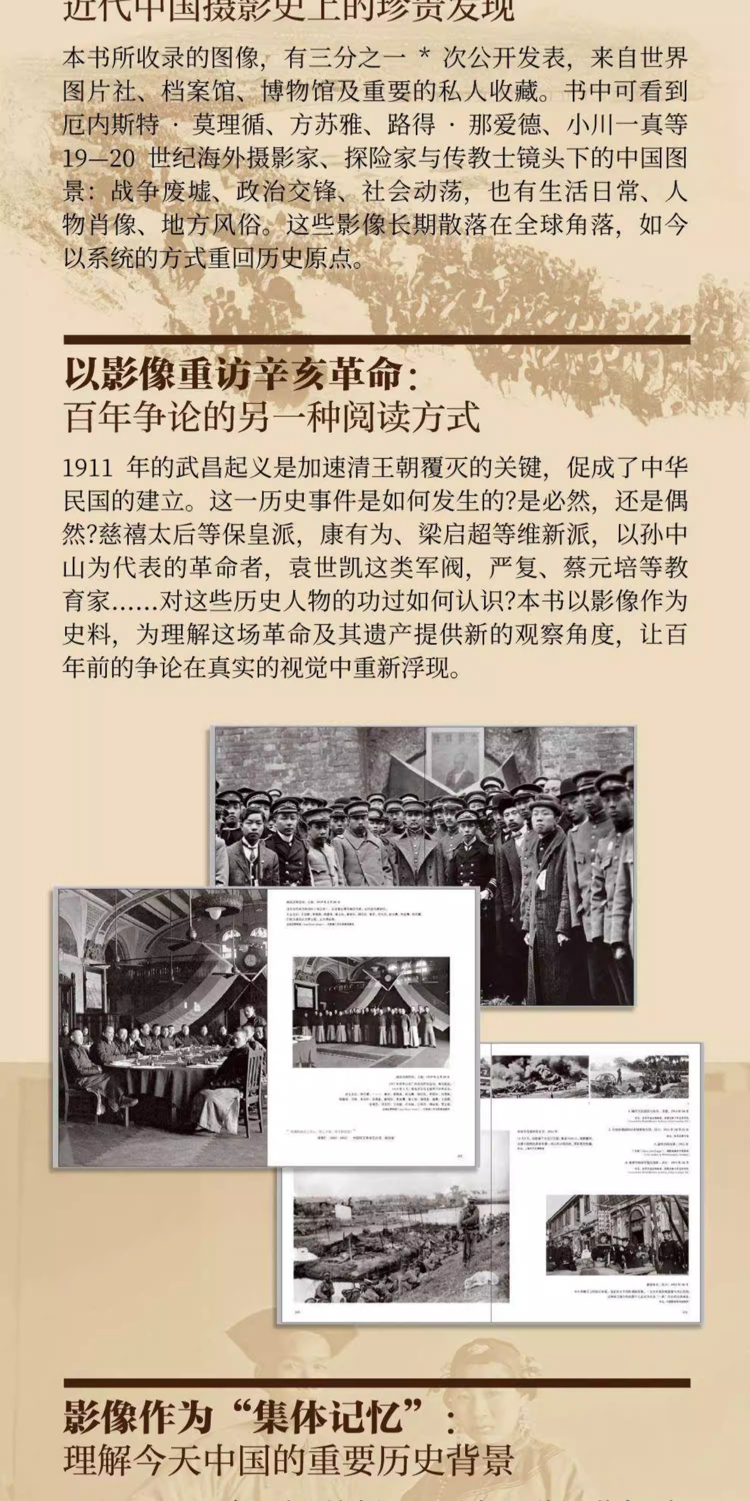 1766978648819865.jpeg imgi_15_O1CN01pKQ6AT1rN6D8Ta4aV_!!859515618.jpeg