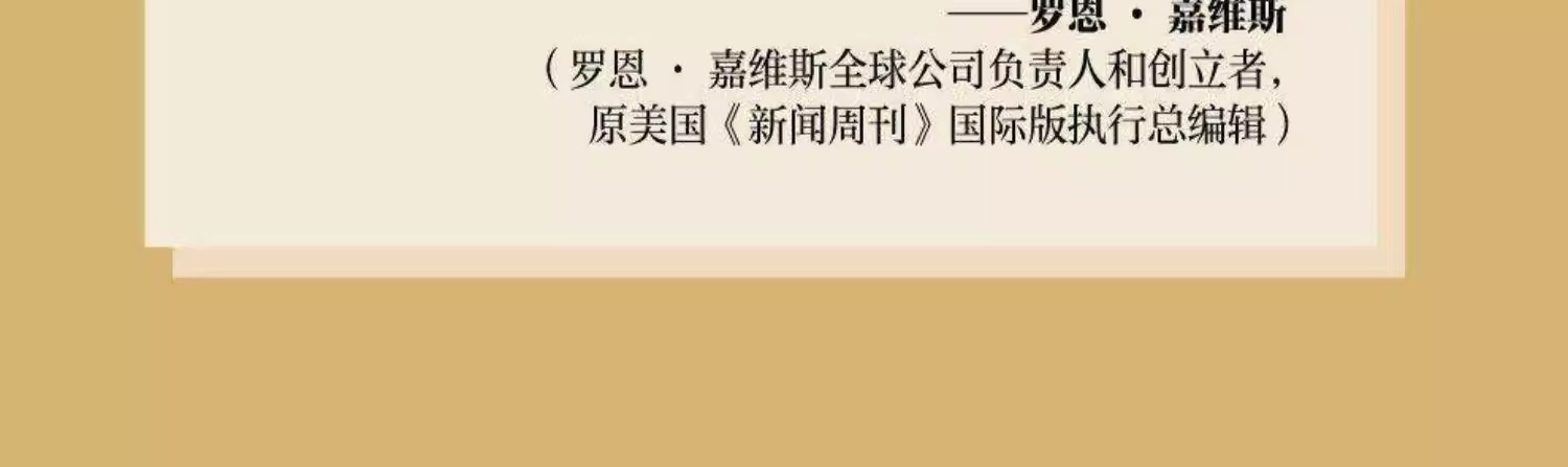 1766978680665749.jpeg imgi_18_O1CN01eJBwuO1rN6D8OeD7p_!!859515618.jpeg