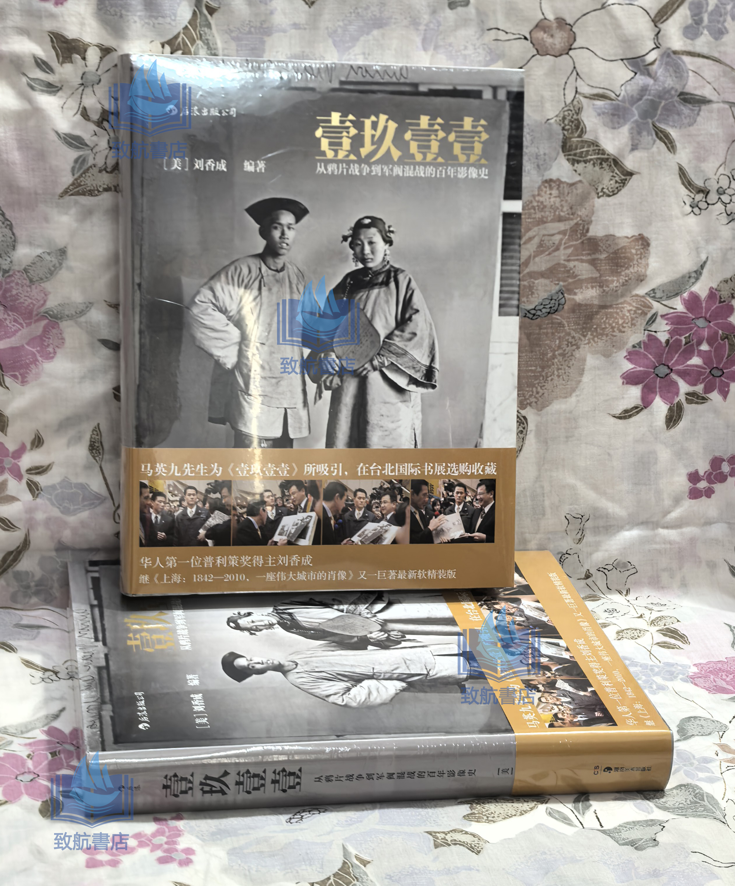 1766979994516292.jpg 实拍0.jpg