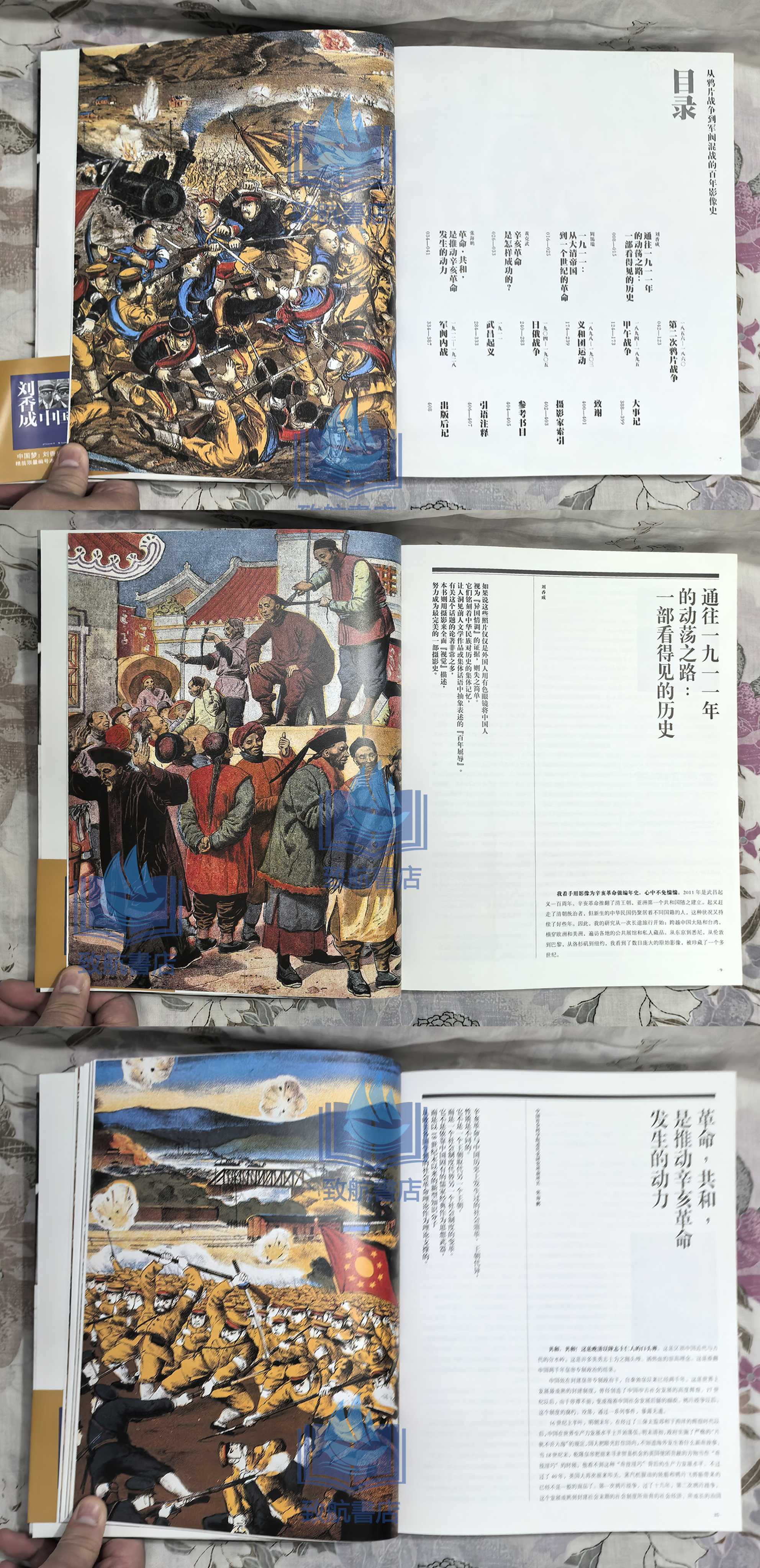 1766980006136641.jpg 实拍1.jpg