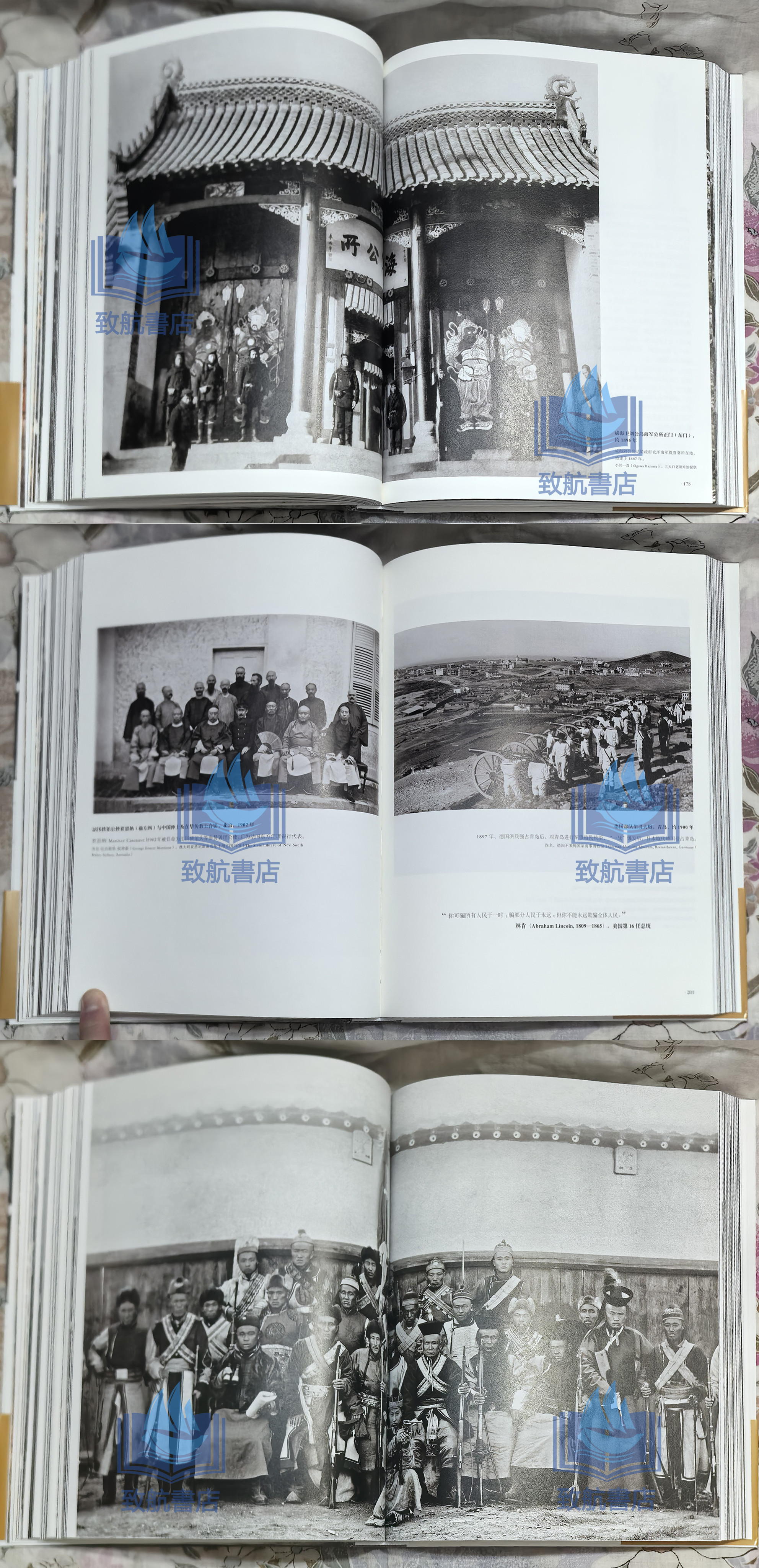 1766980055657602.jpg 实拍5.jpg