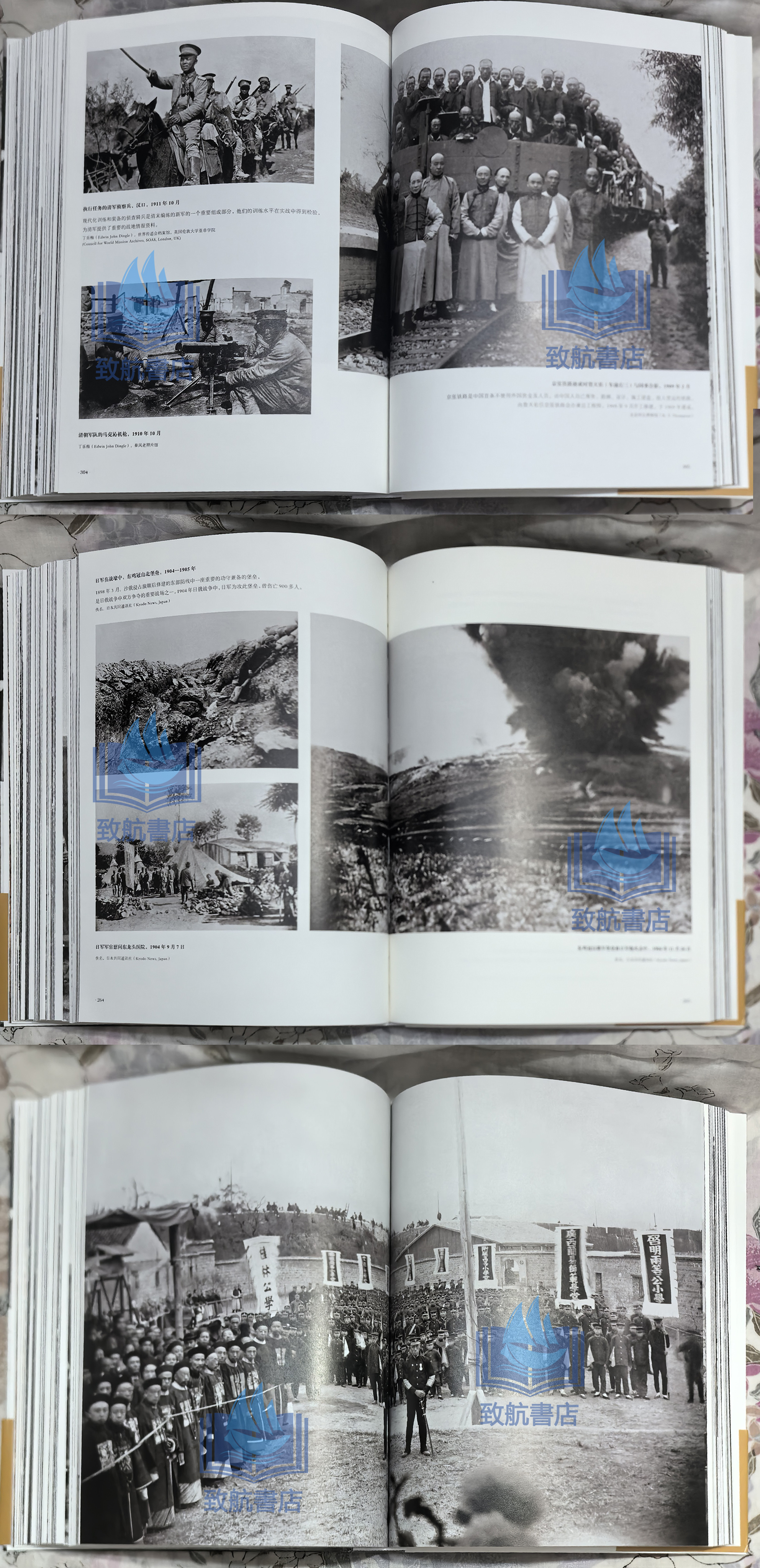 1766980077943555.jpg 实拍6.jpg