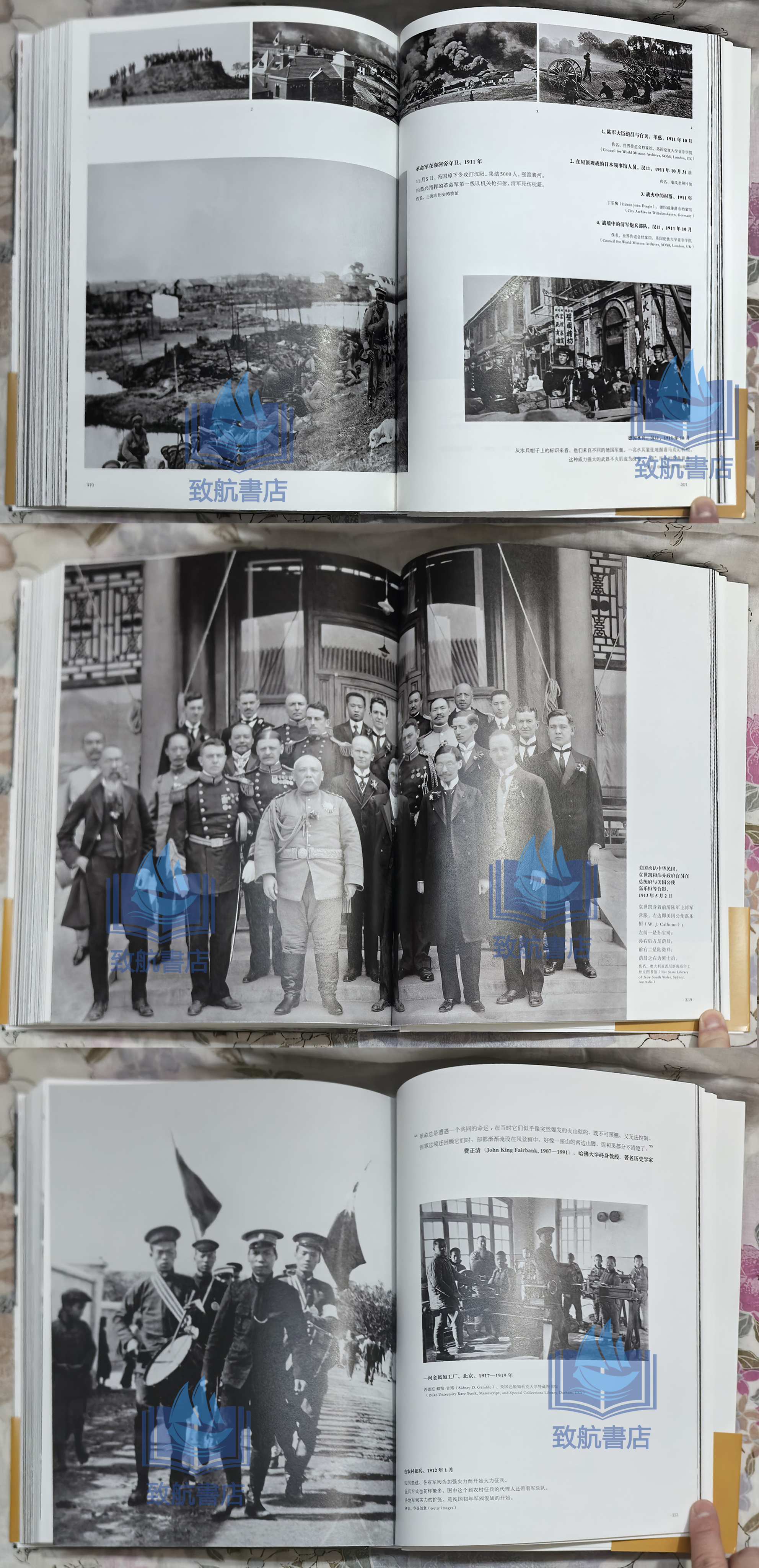 1766980493444576.jpg 实拍7.jpg