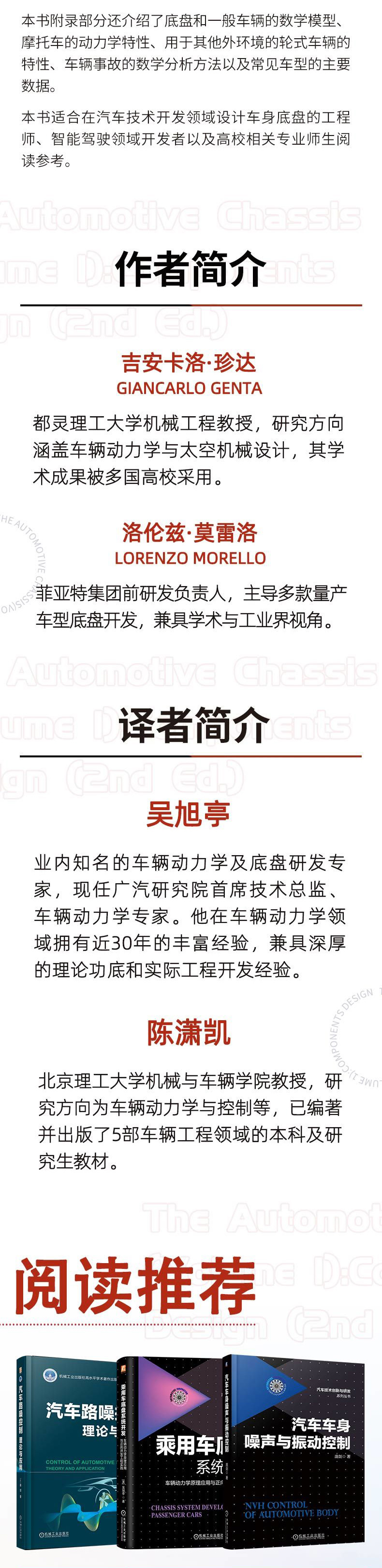 1768916874209937.jpg 详情4.jpg