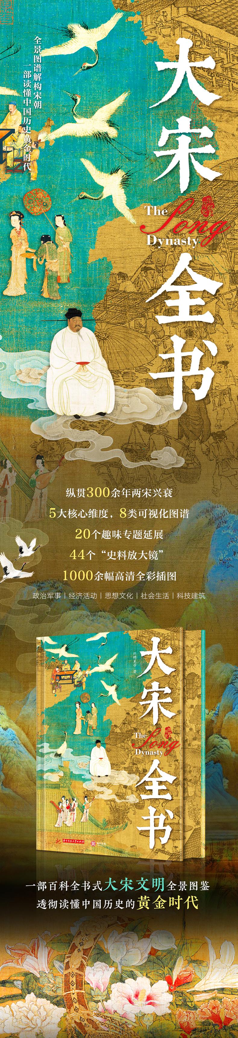 1770990900810489.jpg 详情1.jpg