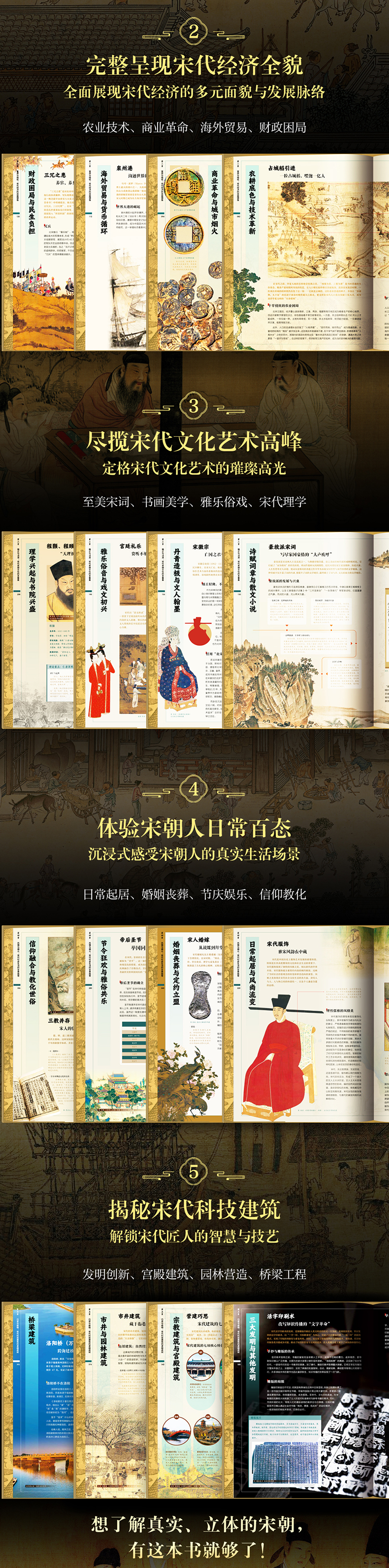 1770990926580631.jpg 详情3.jpg