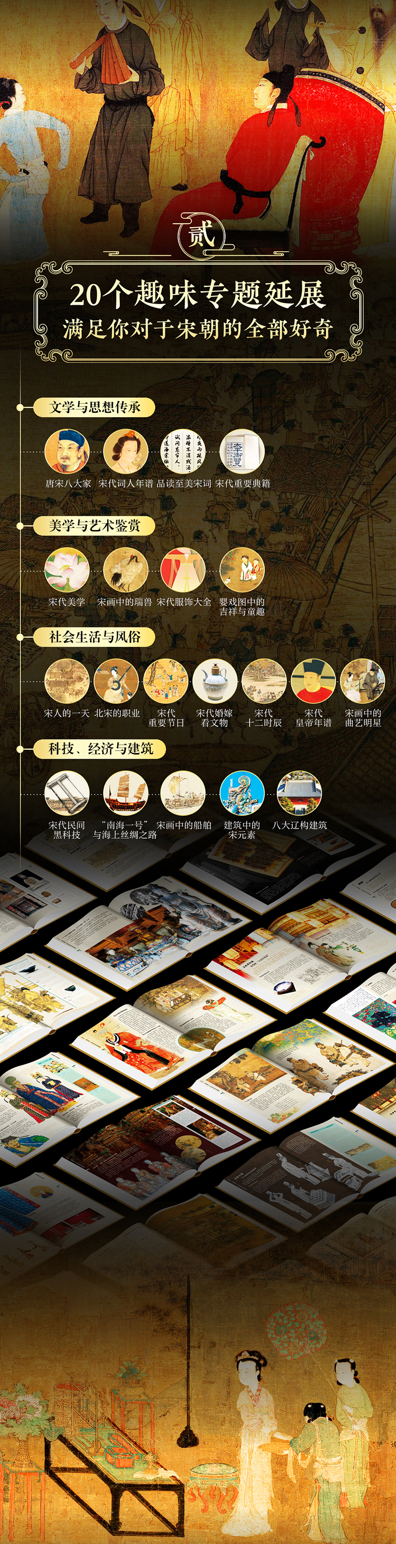 1770990944957577.jpg 详情4.jpg