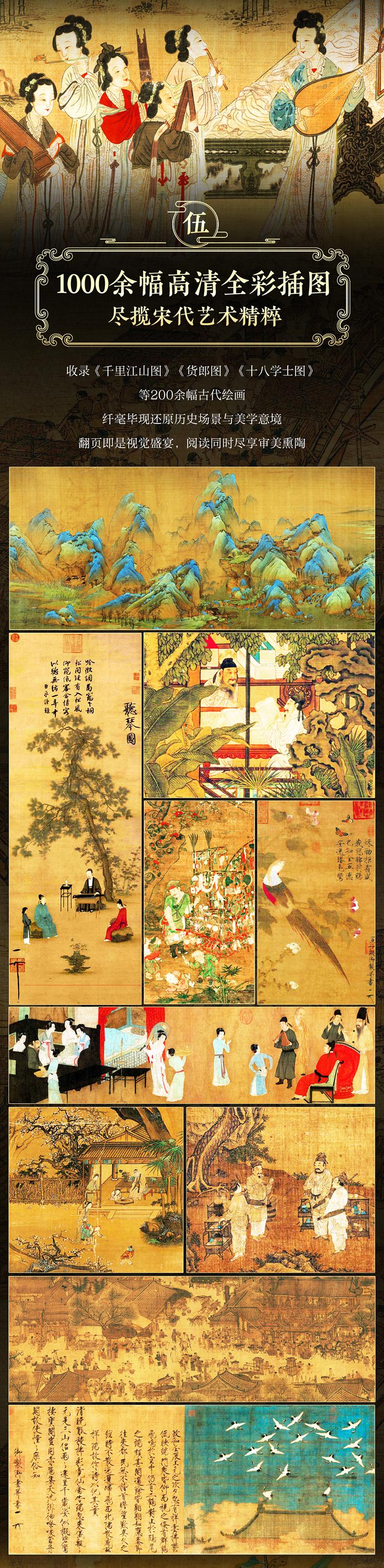 1770990996917783.jpg 详情7.jpg