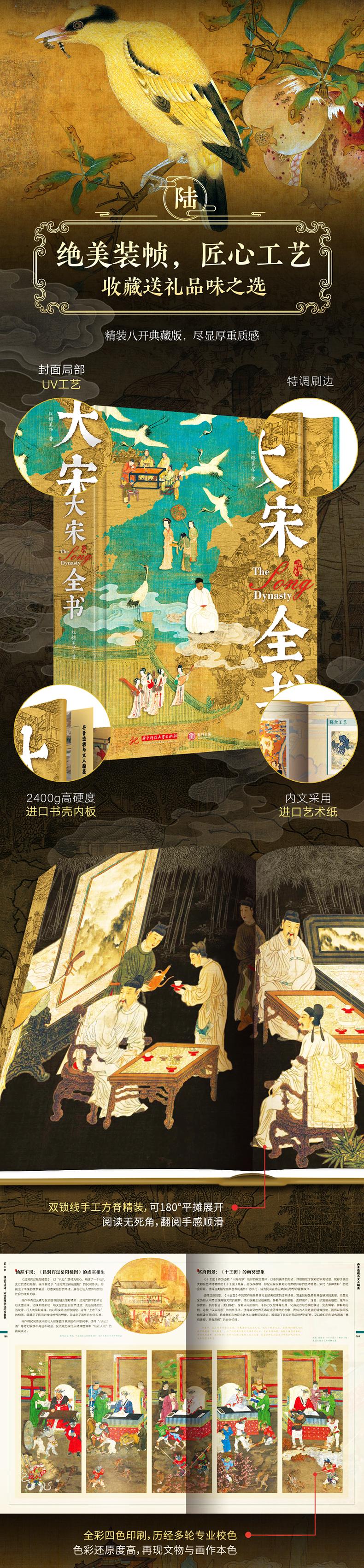 1770991016433219.jpg 详情8.jpg