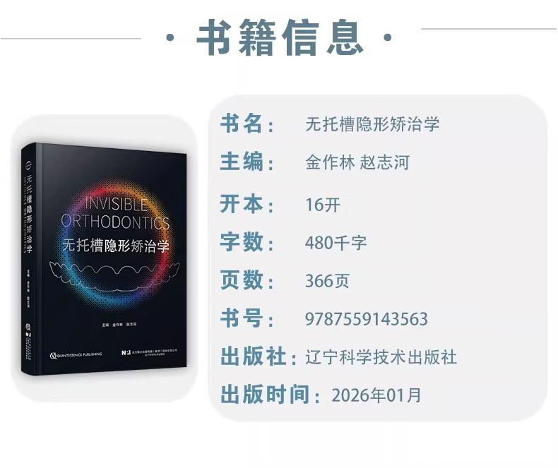 详情3.jpeg