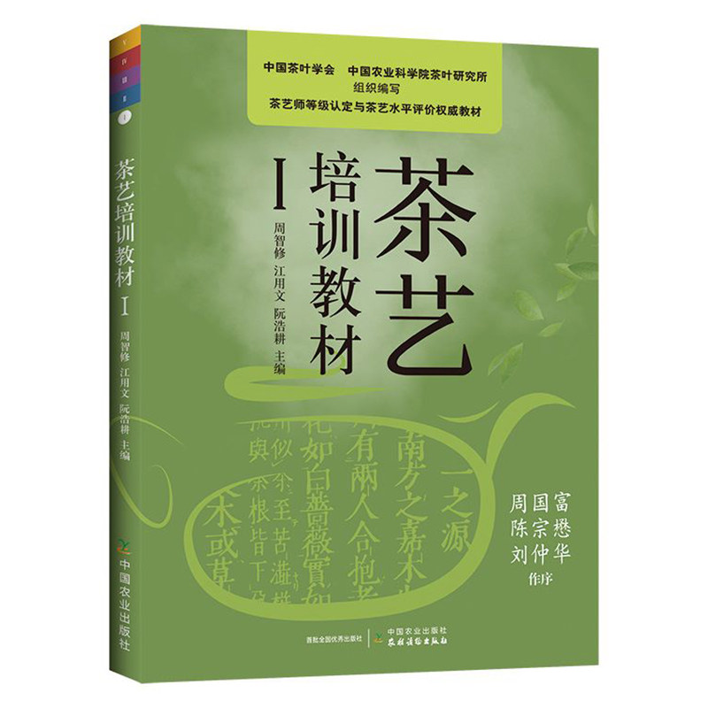 1774851373599878.jpg 主图6.jpg