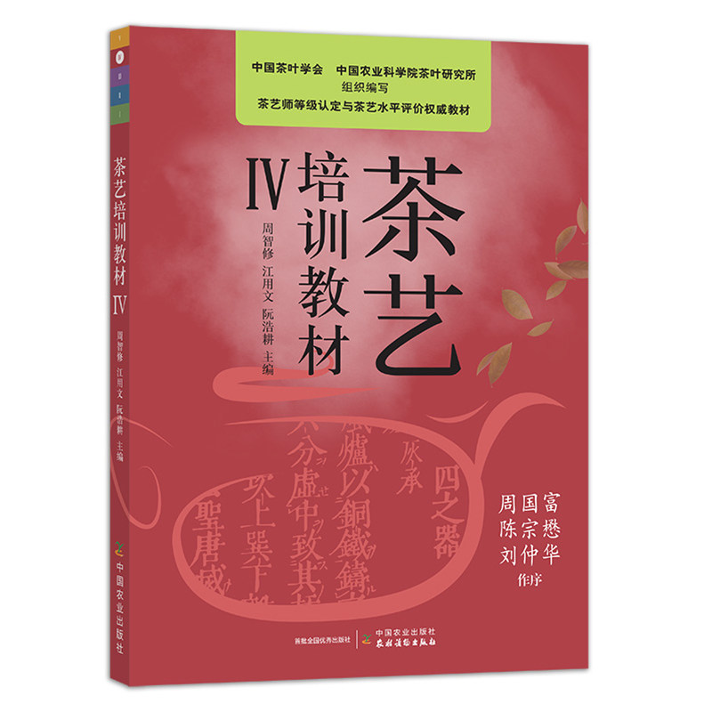 1774852672105565.jpg 主图9.jpg